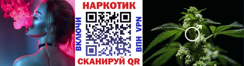 Продажа наркотиков Малгобек АМФ  КОКАИН  Alpha-PVP  Мефедрон  Кетамин  Гашиш 