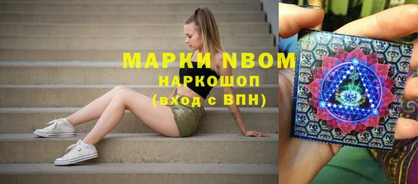винт Алексеевка