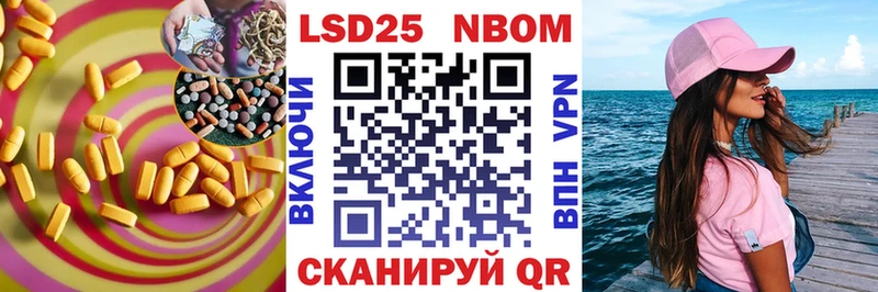ЛСД экстази кислота сколько стоит darknet клад Малгобек